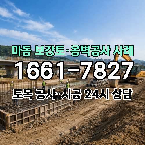 게시판 이미지 3554