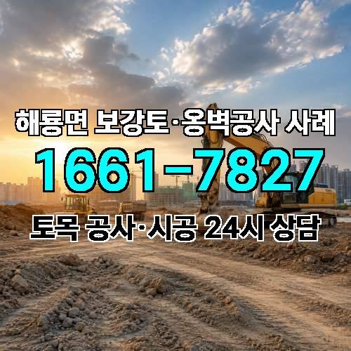 게시판 이미지 3732