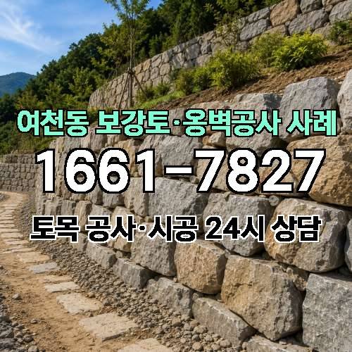 게시판 이미지 3787