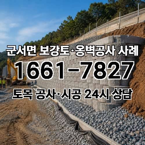 게시판 이미지 3812
