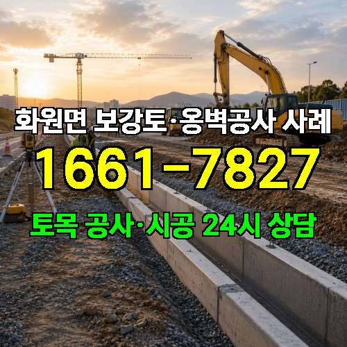 게시판 이미지 3901