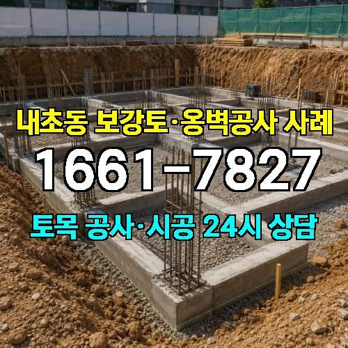 게시판 이미지 3946