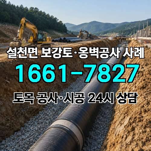 게시판 이미지 4084