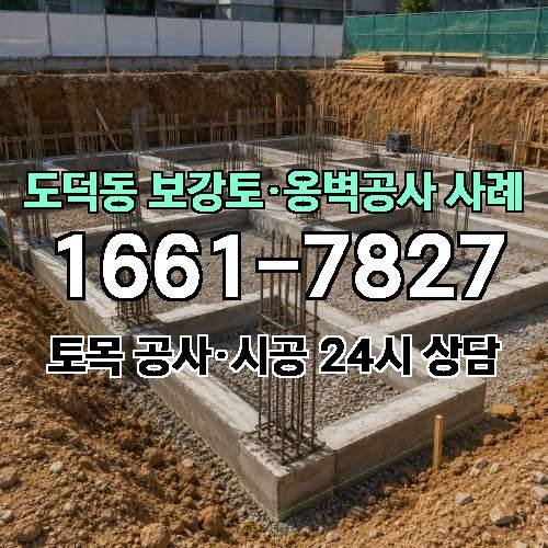 게시판 이미지 4198