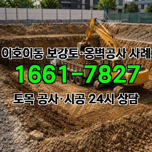 게시판 이미지 4350