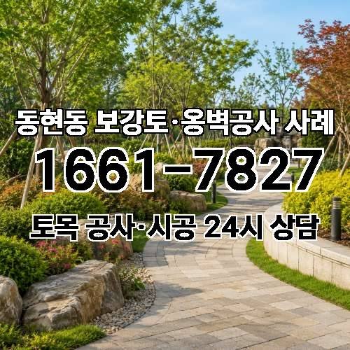 게시판 이미지 4375