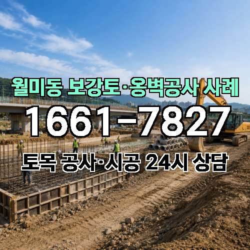게시판 이미지 4395