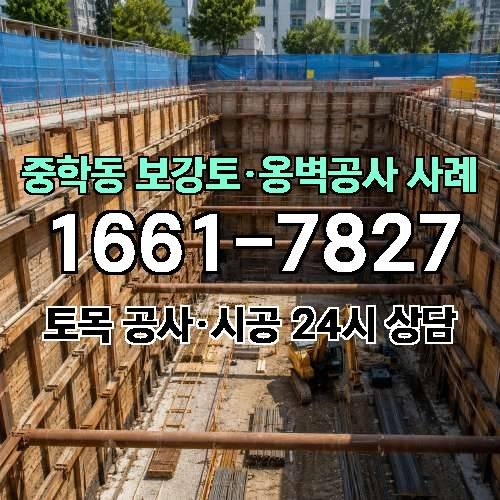 게시판 이미지 4403