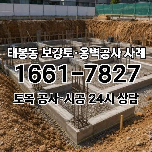 게시판 이미지 4405