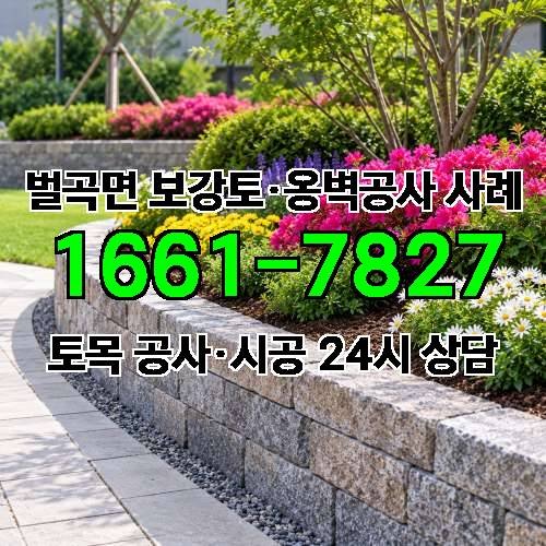 게시판 이미지 4429
