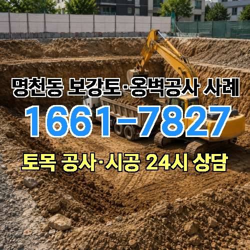 게시판 이미지 4472