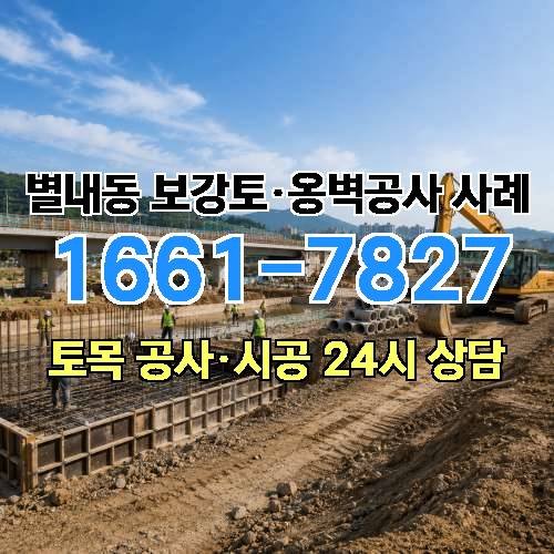 게시판 이미지 461