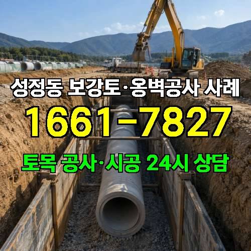 게시판 이미지 4624