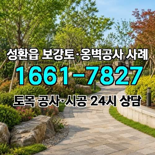 게시판 이미지 4625