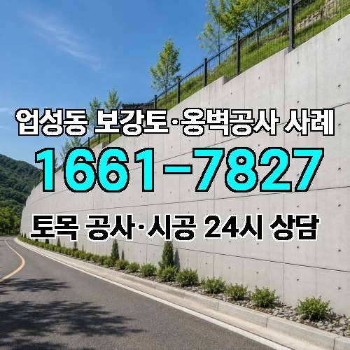 게시판 이미지 4628
