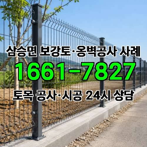 게시판 이미지 4692