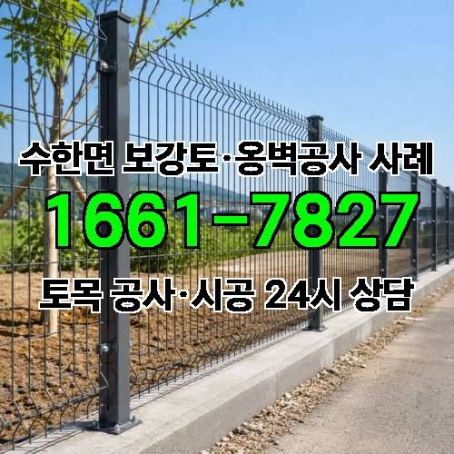 게시판 이미지 4694