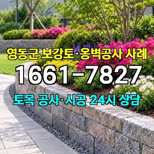 게시판 이미지 4699