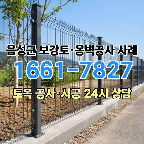 게시판 이미지 4721