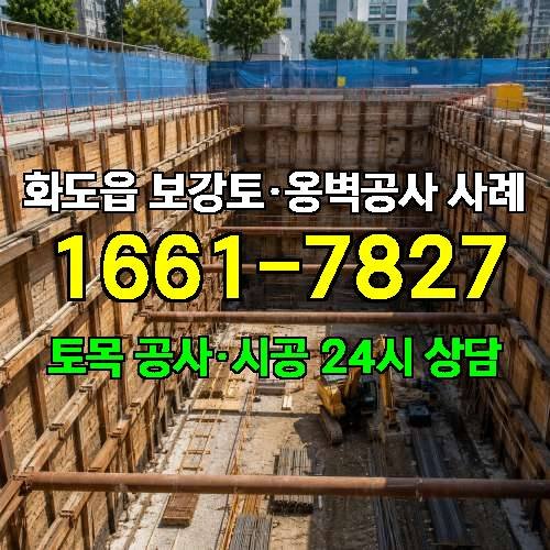 게시판 이미지 477
