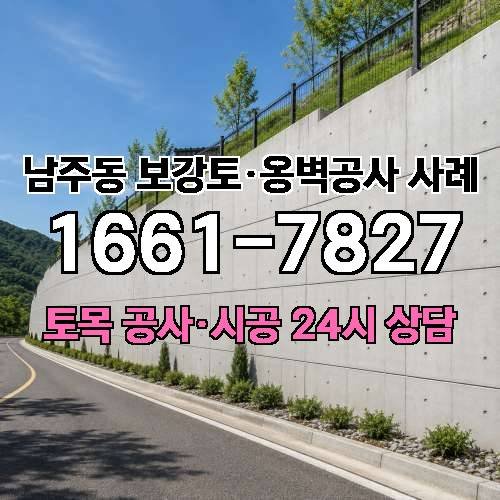 게시판 이미지 4782