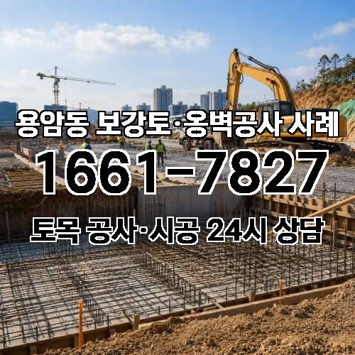 게시판 이미지 4798