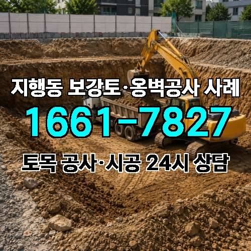 게시판 이미지 488