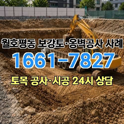게시판 이미지 4945
