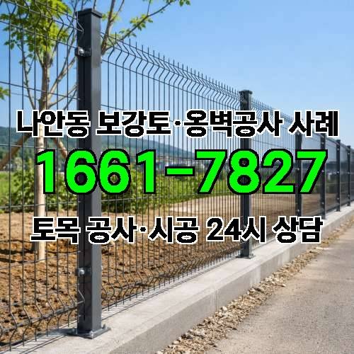 게시판 이미지 4973