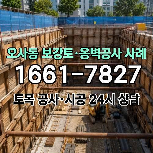 게시판 이미지 5027