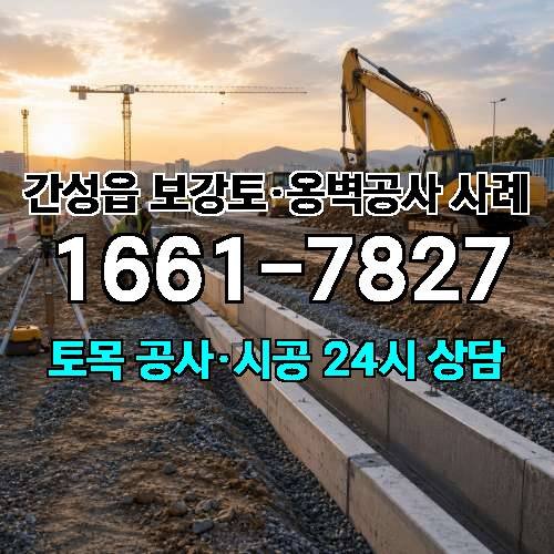 게시판 이미지 51