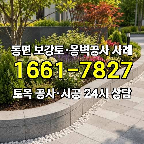 게시판 이미지 5142