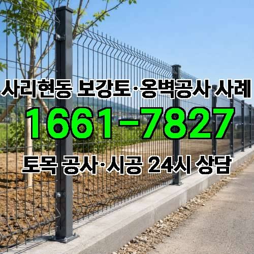 게시판 이미지 5268