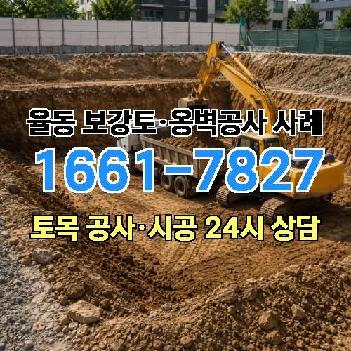게시판 이미지 534