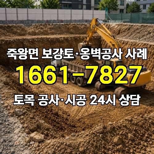 게시판 이미지 54