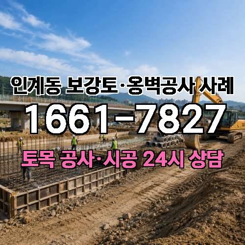 게시판 이미지 5528