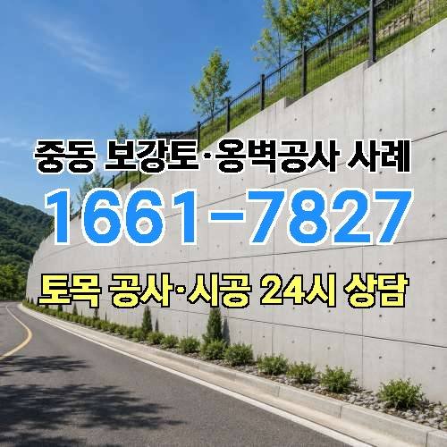게시판 이미지 5530