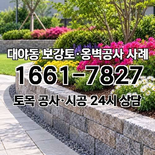 게시판 이미지 5542