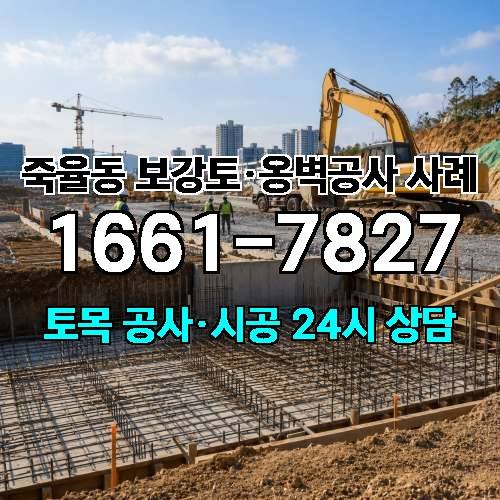 게시판 이미지 5560