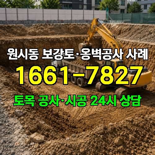 게시판 이미지 5578