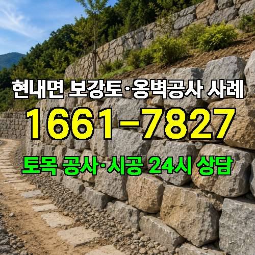 게시판 이미지 56