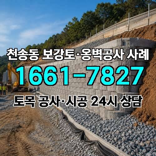 게시판 이미지 5717