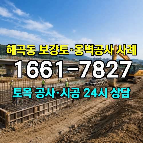 게시판 이미지 5803