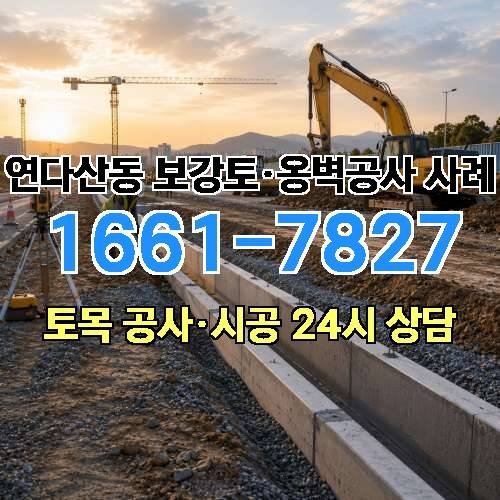 게시판 이미지 5880
