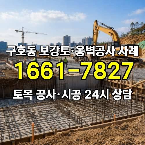 게시판 이미지 60