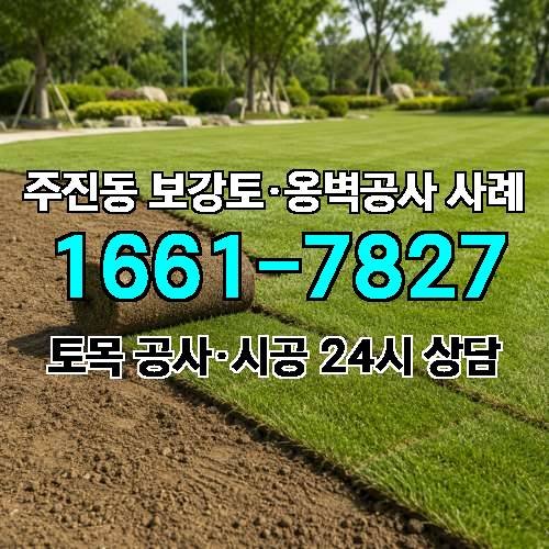 게시판 이미지 6210