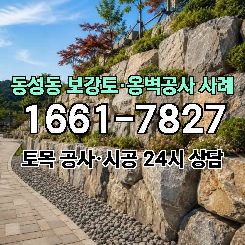 게시판 이미지 6305