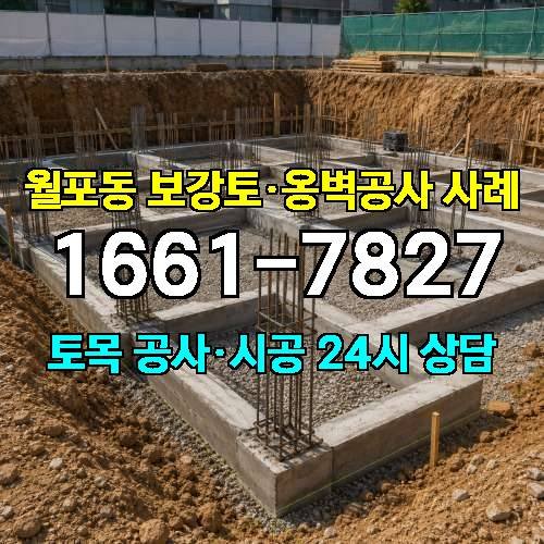 게시판 이미지 6322