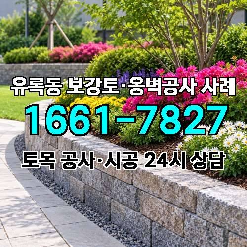 게시판 이미지 6323
