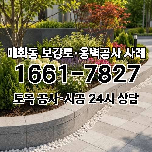 게시판 이미지 633